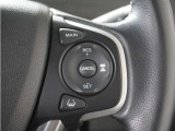 ◆アダプティブクルーズコントロール◆予め設定した車速内でクルマが自動的に加減速。前走車との適切な車間距離を維持しながら追従走行します。【LKAS】車線維持支援システムでステアリング操作を支援。