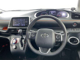 見通しのいい視界と視線移動に配慮されたレイアウト。