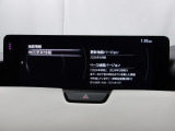 地図データーの更新ご希望のお客様は販売店スタッフにご相談ください。