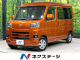 スマートアシスト 禁煙車 ドラレコ コーナーセンサー スマートキー