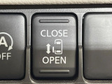 【パワースライドドア】スマートキーや運転席のスイッチでスライドドアの開閉が可能♪電動だから力を入れてドアを開ける必要が無く、小さいお子様でも、重い荷物を持っている時もラクに開け閉めできます♪