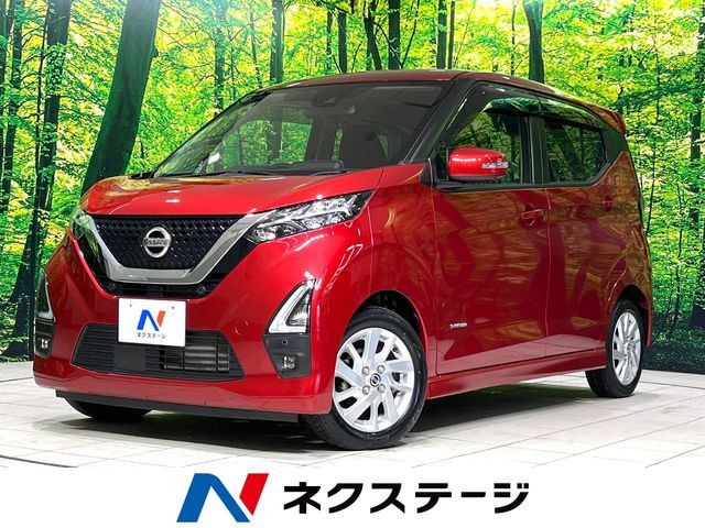 デイズ ハイウェイスターX 