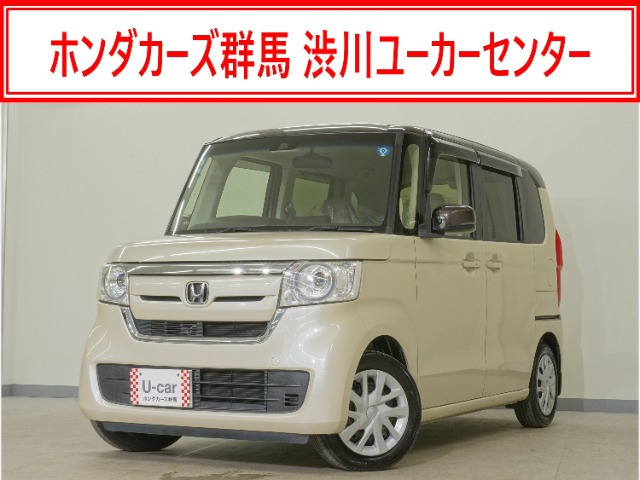 N-BOX G EX ホンダセンシング