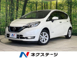 純正ナビ バックカメラ エマージェンシーブレーキ ETC フルセグ