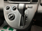 大阪ダイハツ販売(株)U-CAR八尾 までご連絡お待ちしております☆ 気になる事はなんでもお気軽にお問い合わせください!