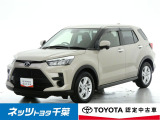 【ネッツトヨタ千葉】・・・お車探しのお手伝いが出来ます様に分かりやすく、丁寧な対応を心がけます! どうぞよろしくお願い致します。