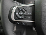 【ステアリングスイッチ】運転中、前方から目線をそらすことなく、オーディオ等の操作が可能な便利機能!安心&快適なドライブを演出してくれます♪