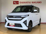 県下12拠点!お探しの車がありましたらお気軽にお問い合わせくださいませ。