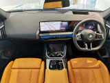 群馬BMWプレミアムセレクション前橋は認定中古車販売のスペシャリストとして品質へのこだわり、特に喫煙歴の無いだれもが気持ちよく購入検討いただける車両を展示しております。遠方からもお問い合わせください。