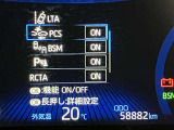 ★衝突回避支援システムが安全運転を多面的にサポートしてくれます★