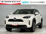 当店の展示車をご覧頂きありがとうございます!WEINS トヨタ神奈川WEINS U-CAR溝ノ口でございます。TEL044-888-1111