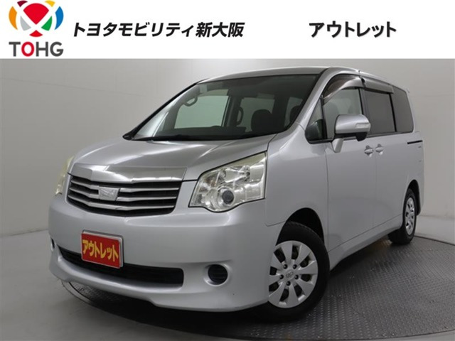 ノア 2.0 X スペシャルエディション