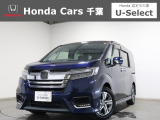 ホンダカーズ千葉豊町店へようこそ! 当社下取りのお墨付き車両!人気車両で充実装備の一台!おススメです☆どうぞご覧くださいませ☆