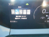 BSM(ブラインドスポットモニター)付いてます! 斜め後ろの死角を走行する車を検知してお知らせします!!