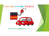 T-Cross TSI 1st 
