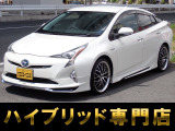 ★オートローン強化店★全国トップクラスの実績★お困りの方、お悩みの方まずはご相談下さい★スタッフが全力でご対応いたします★もちろん全国のお客様へご対応させて頂きます★ご来店前、ご来店無で審査可能です★