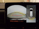 車両を閲覧していただきましてありがとうございます!トヨタのU-Carなら買った後も安心!!1年間の無料保証付です!保証内容についての詳しくは店舗スタッフまでお問い合わせください☆