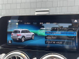 ◆全国納車可能です。納車方法及び費用につきましては、お気軽にコーディネーターまでご相談ください。遠方のご納車の際も我々がしっかりサポートさせて頂きます。お気軽にスタッフまでご相談下さい。
