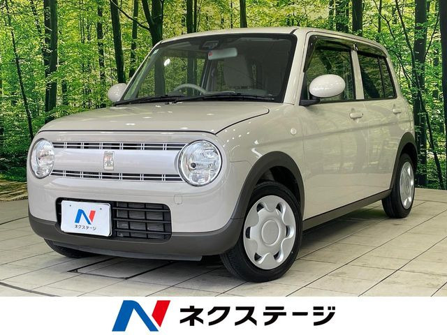 アルトラパン L