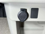 【アクセサリーソケット】車内で様々な電気製品を利用できます。