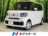 衝突軽減 アダプティブクルーズ パワースライドドア シートヒーター 禁煙