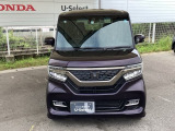 お客様に安全で快適なカーライフをお送りいただくために、中古車にも高いレベルの品質基準を設け、その基準に従って、全ての中古車について納車前整備を実施しています。