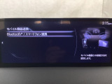 Bluetoothに接続することで、スマートフォンに入っている音楽アプリを車内で楽しめたり、通話が出来ます♪