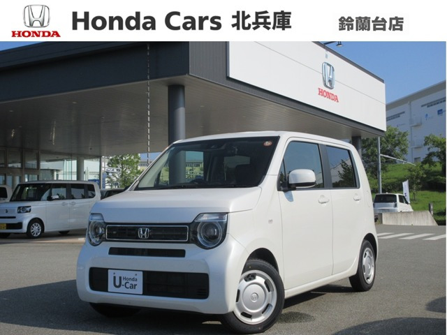N-WGN L ホンダ センシング 