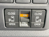 【両側パワースライドドア】スマートキーや運転席のスイッチで後席両側スライドドアの開閉が可能♪電動だから力を入れてドアを開ける必要が無く、小さなお子様でも簡単に開け閉めでき快適です♪