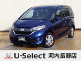 R01年式フリード+入荷しました!■純正ナビ■フルセグ■Rカメラ■ETC■LED■両側PSD■前後ドラレコ
