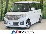 衝突軽減 禁煙車 シートヒーター ドラレコ スマートキー HIDヘッド