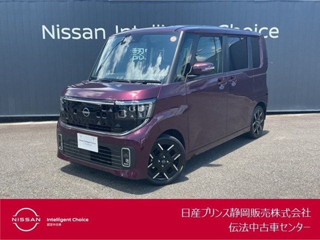 ルークス ハイウェイスター Gターボ