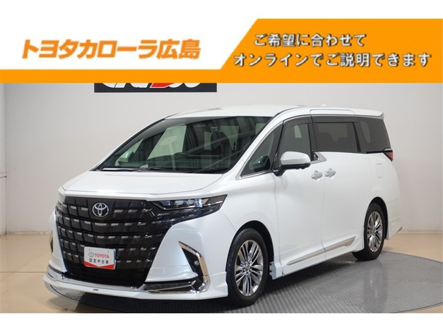 アルファード ハイブリッド 2.5 Z 