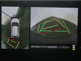パノラミックビューモニター付きです。車両を上から見た様な映像を画面に表示。運転席からの目視だけでは見にくい、車両周辺の状況をリアルタイムでしっかり確認出来ます。