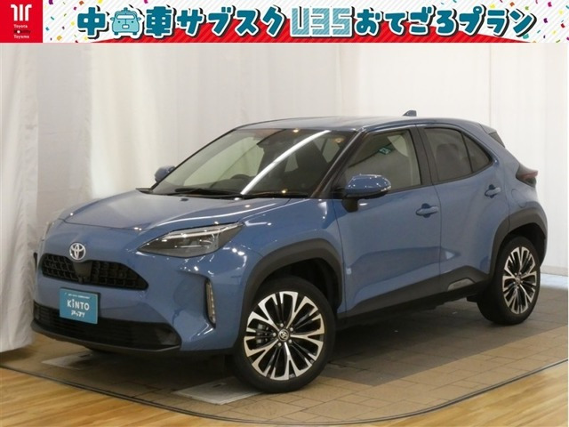 ヤリスクロス 1.5 ハイブリッド Z