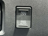 【パートタイム4WD車!】 切り替えタイプの4WDになります。普段は2WDで燃費良く、雪道や雨の日などの路面の滑りやすい時は4WDで安心安全な走行ができます。