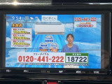 ドライブの休憩時に地デジやDVDの視聴が可能です