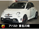 最終モデル!695コンペテツィオーネ入荷しました!