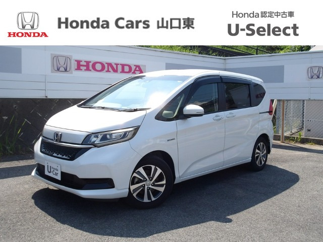 フリード+ 1.5 ハイブリッド G ホンダセンシング