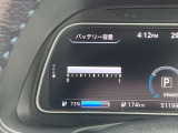 12セグメントあります。