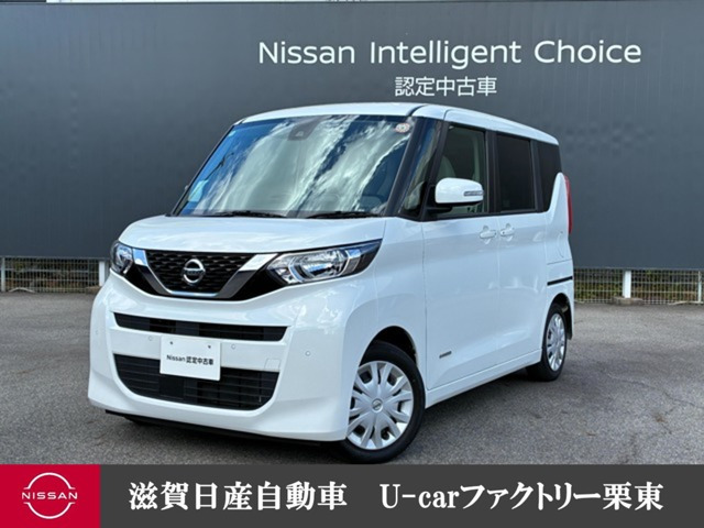 デイズルークス X