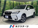 4WD メモリーナビ バックカメラ 衝突被害軽減 レーダークルーズ