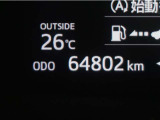 まだまだこれからお乗り頂ける走行距離です。