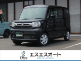 お客様のニーズに合わせたお車選びをサポート!軽自動車館、コバック、ラビットなど4店舗展開で安心のカーライフを提供します。