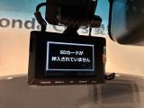 万が一の事故のときもドライブレコーダーがあると安心です。ご利用になる場合は個人情報保護の観点より新品の対応SDカードをお求め下さい。