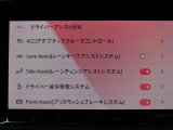 タッチで簡単操作!
