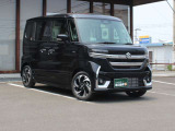 軽自動車販売なら軽自動車館!オールメーカー取り扱いで幅広い選択肢!普通車の取り扱いもあります!