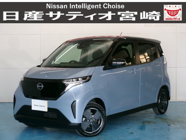 日産 サクラ 
