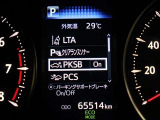 オプションのパーキングサポートブレーキ(後方接近)が装備されてます!!
