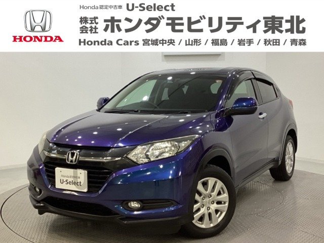 ヴェゼル 1.5 G 4WD 